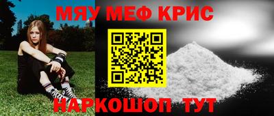 гашиш Кулебаки