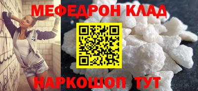 гашиш Кулебаки