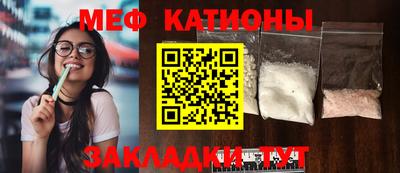 винт Кумертау
